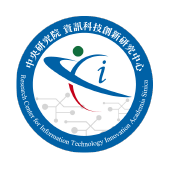 中央研究院資訊科技創新研究中心